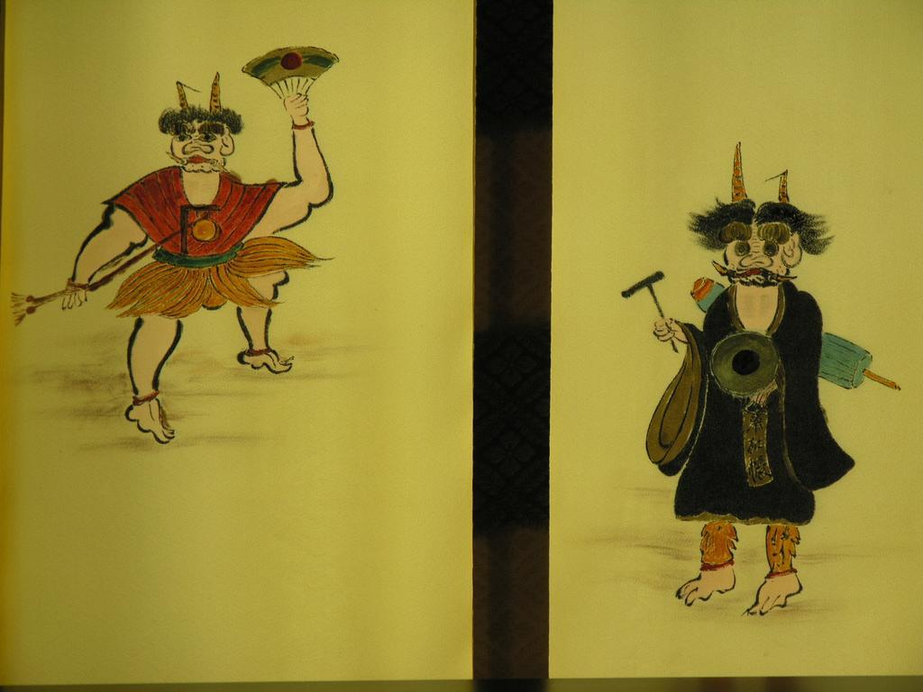 Oni No Sumika Hotel Izu  Room photo
